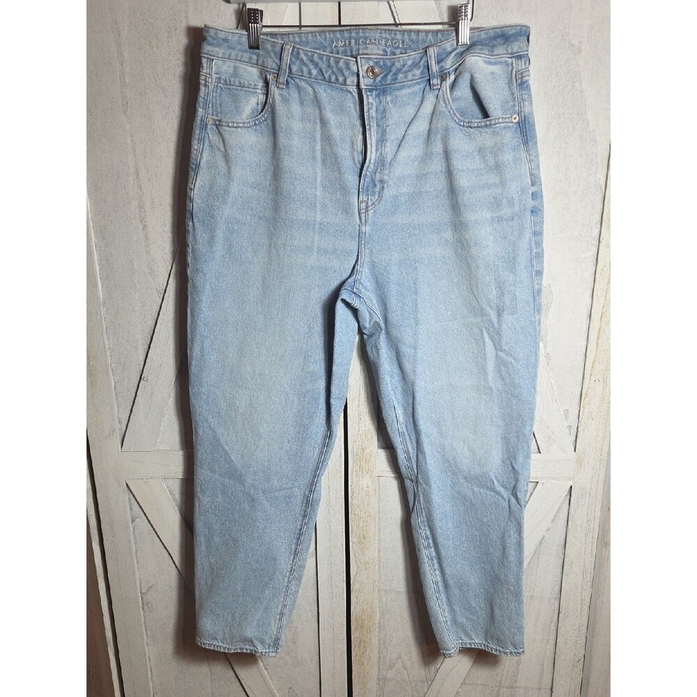 American Eagle Strigid Jeans Size 18